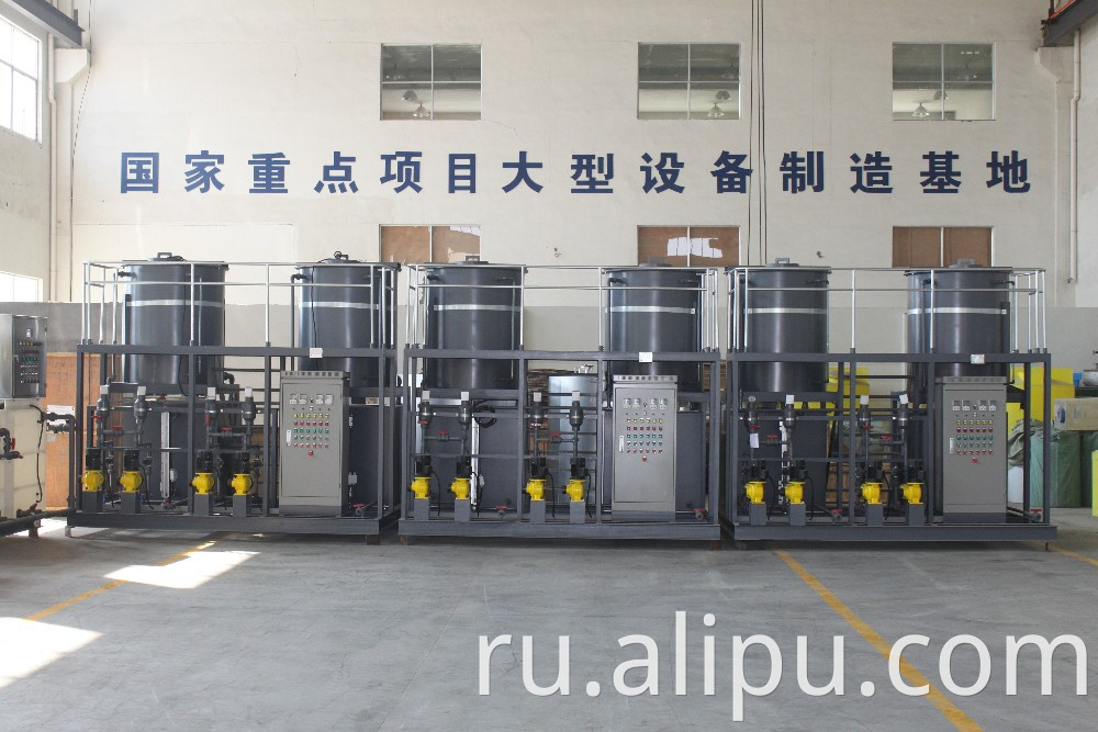 Chemical Type Metering Pump